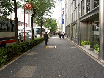 写真　シンボルロード整備　施工前