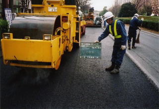 舗装打ち換えの様子