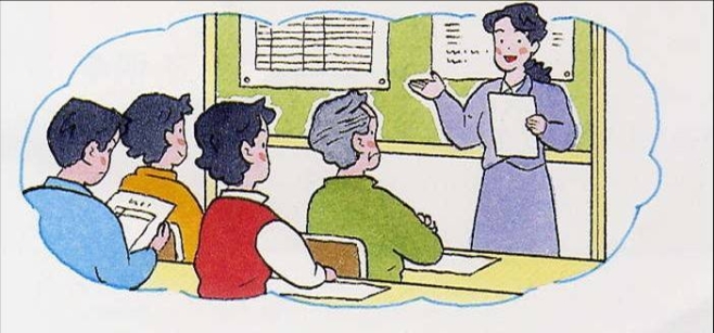 [3]用地説明会のイメージ