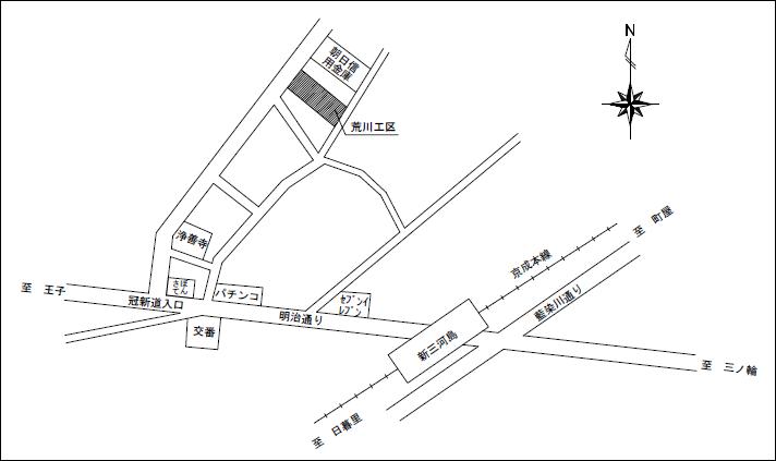 荒川工区案内図