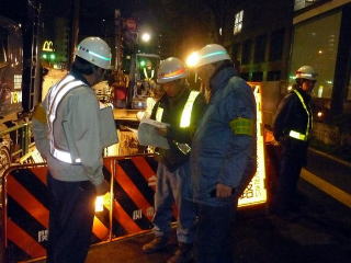 道路の監察の写真