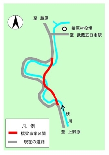 本宿橋（仮称）の図