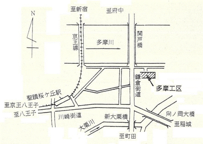 多摩工区案内図