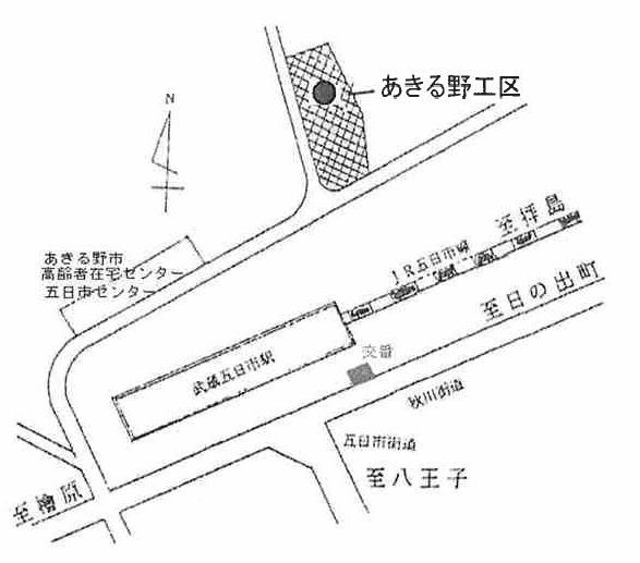 あきる野工区の地図