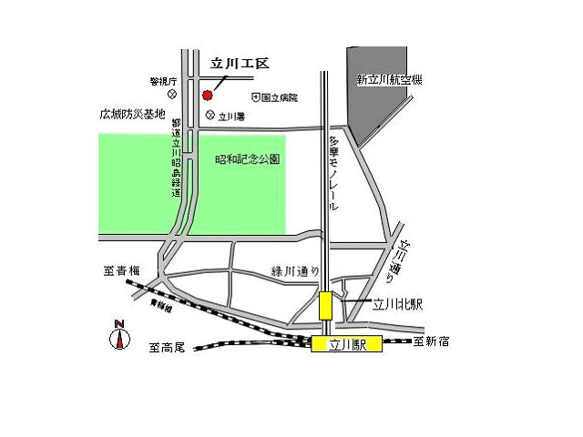 地図　立川工区の案内図