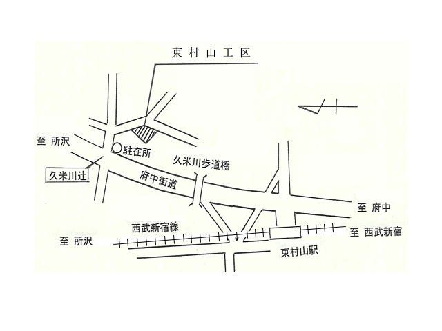 地図　東村山工区の案内図