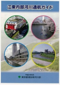  別ウィンドウで表示します