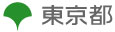 東京都