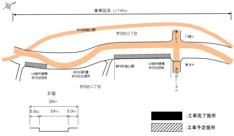 赤羽台II期図面