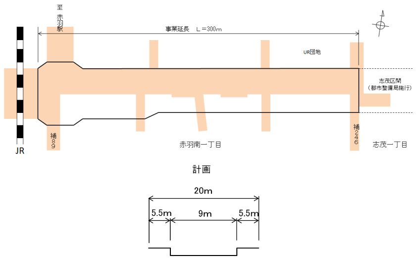 補助第86号線図面