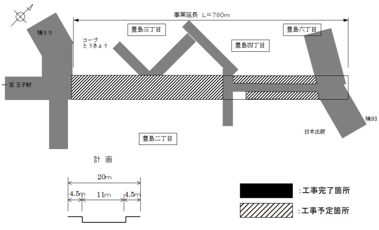補助第８８号線図面