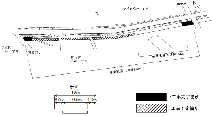 補助第118号線図面
