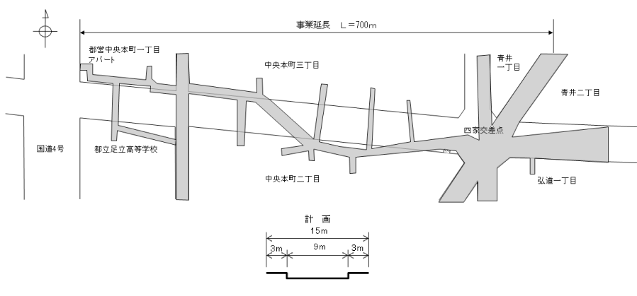 補助第138号線中央本町地区図面