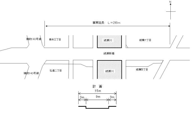 補助第１３８号線綾瀬新橋地区図面
