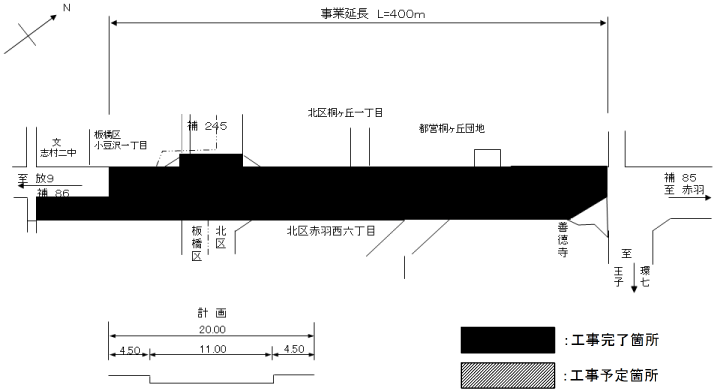 補助第２４５号線図面