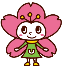 うえのんの画像