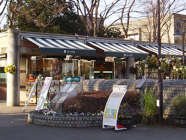 パークス上野店の画像