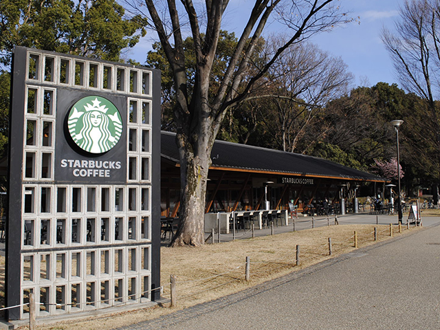 スターバックスコーヒー上野恩賜公園店の画像