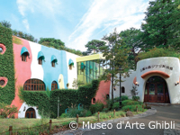 三鷹市立アニメーション美術館（三鷹の森ジブリ美術館）の画像