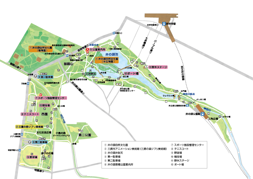 井の頭恩賜公園の案内図