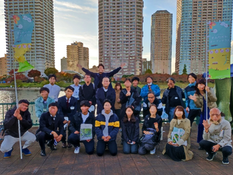 サポーター交流会