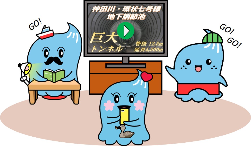 別ウィンドウで表示します