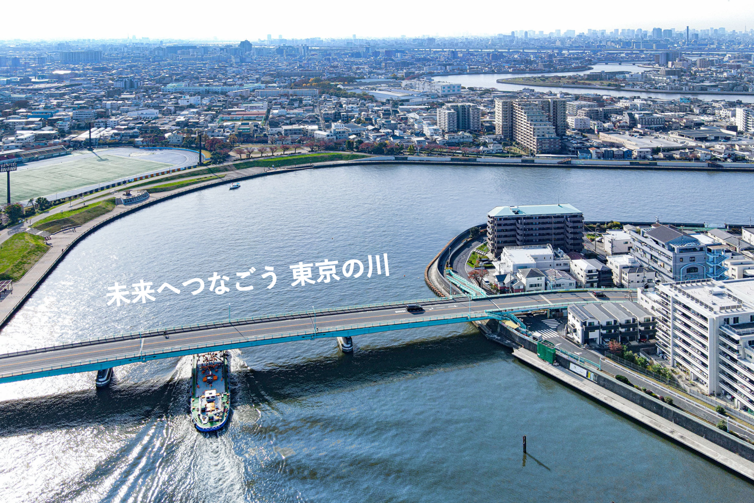 シンポジウム2022トップ画像