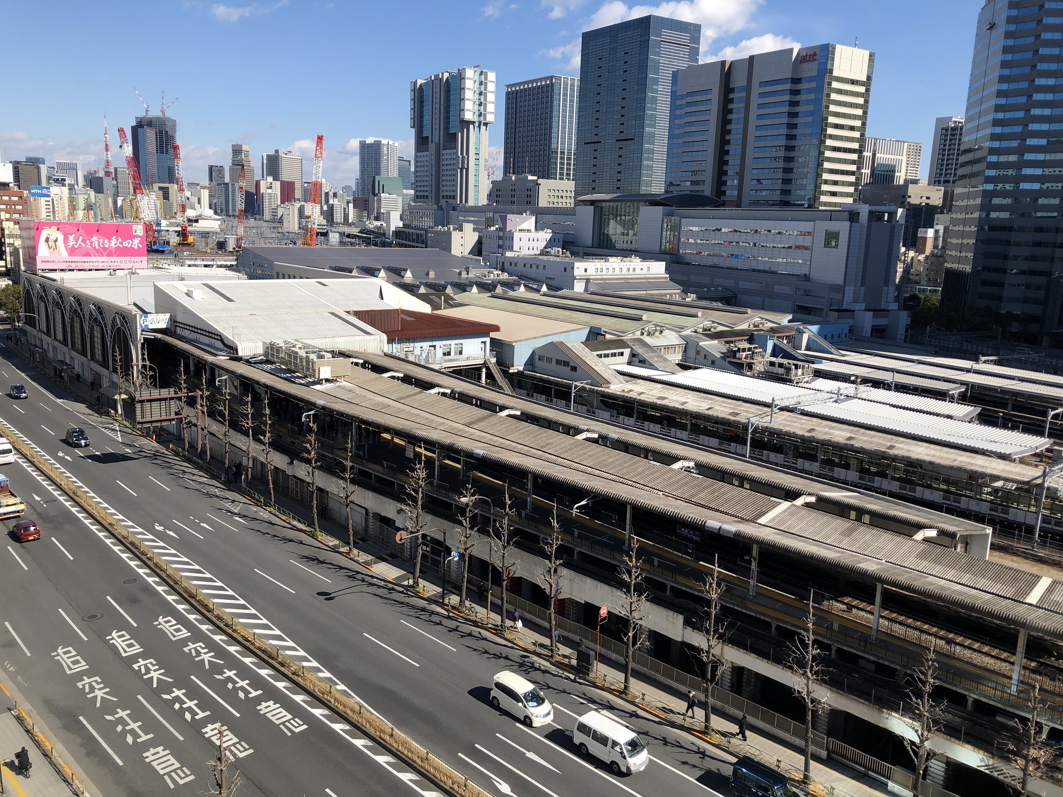 令和４年２月撮影