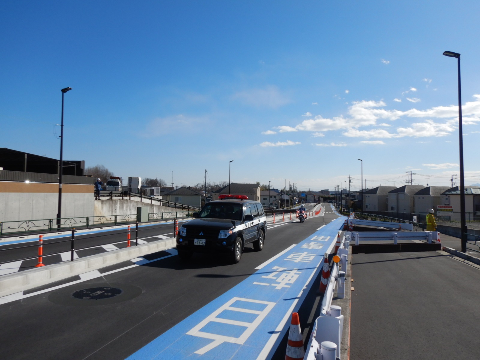 福生3・3・30号武蔵野工業線　暫定交通開放　写真１