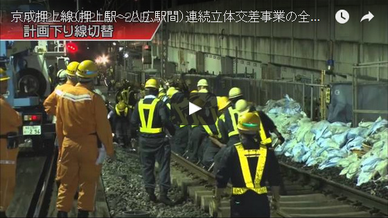  画像をクリックするとユーチューブの動画が開きます。   別ウィンドウで表示します