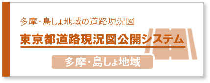 別ウィンドウで表示します