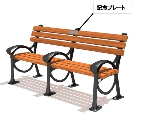 図：思い出ベンチBタイプ