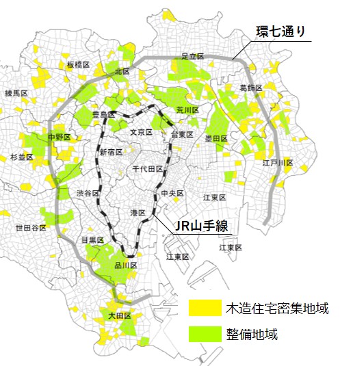 木密地域と整備地域の図