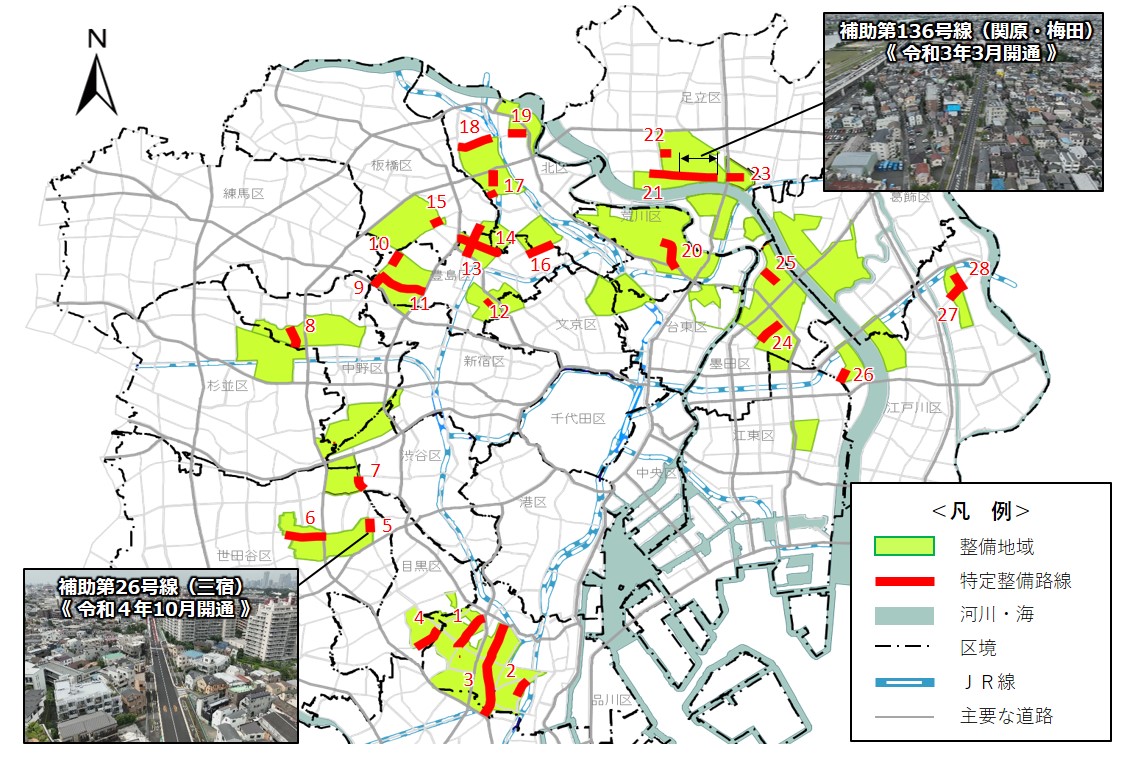 特定整備路線と併せて整備が必要な隣接する区間も含め、事業を行う場合があります。