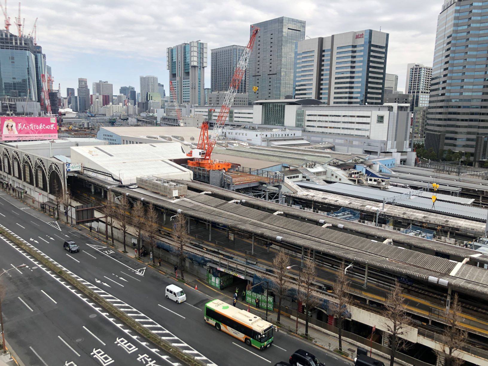 令和６年２月撮影