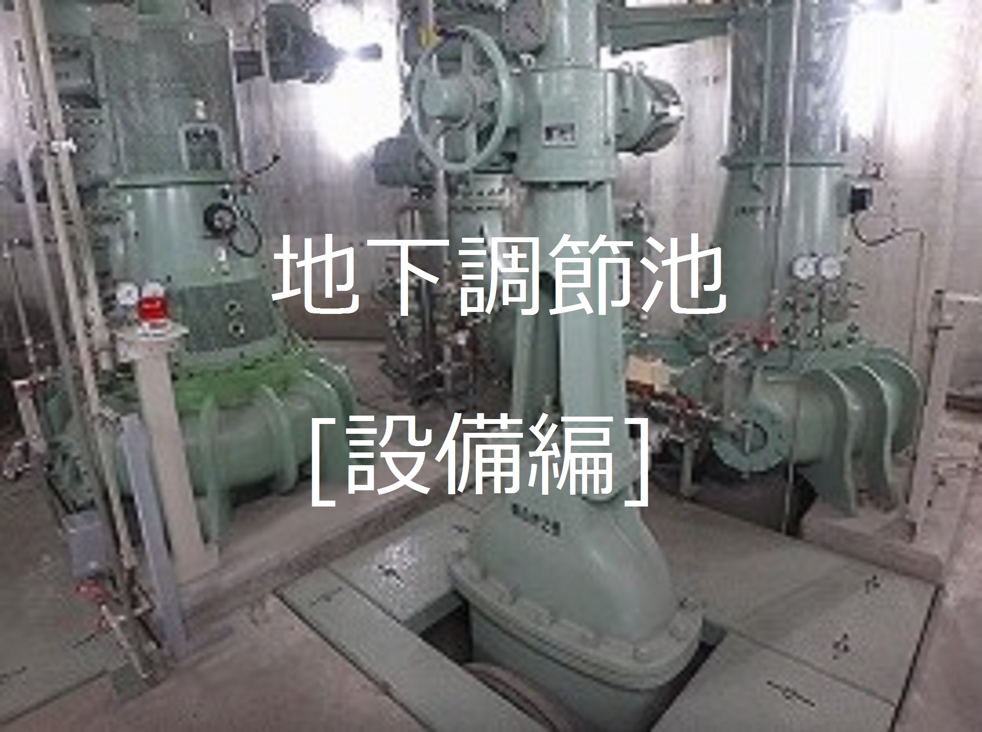 別ウィンドウで表示します