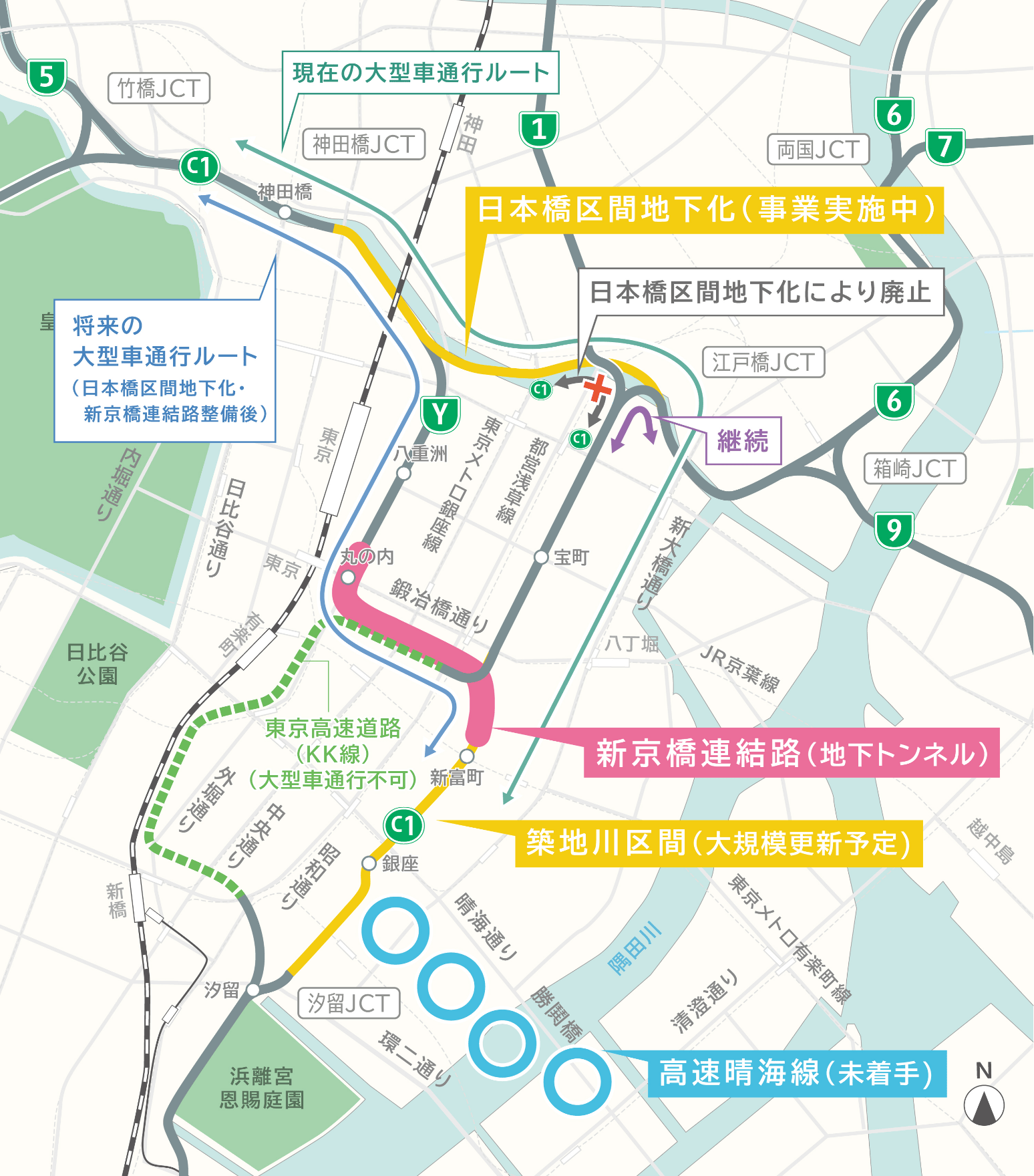 日本橋区間、新京橋連結路の位置図
