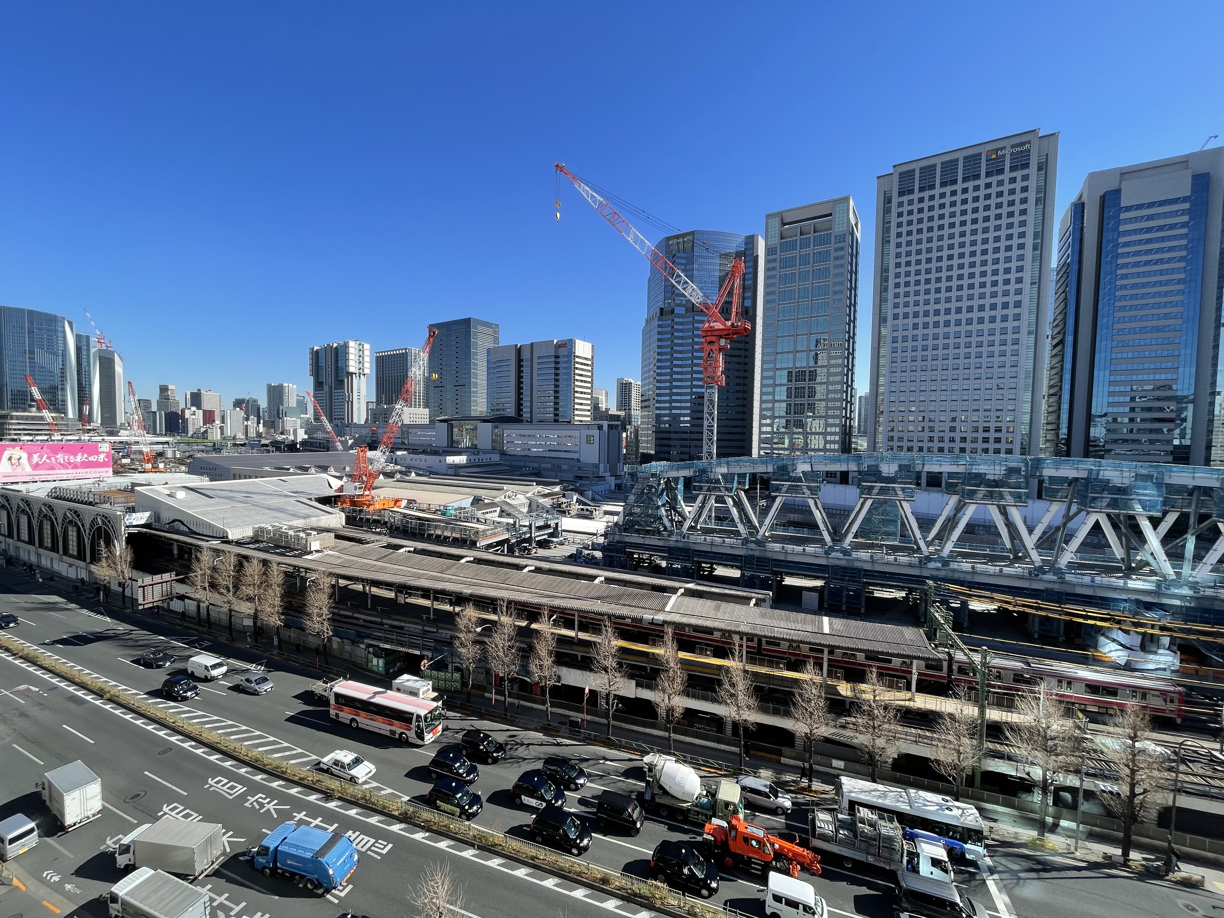 令和７年２月撮影