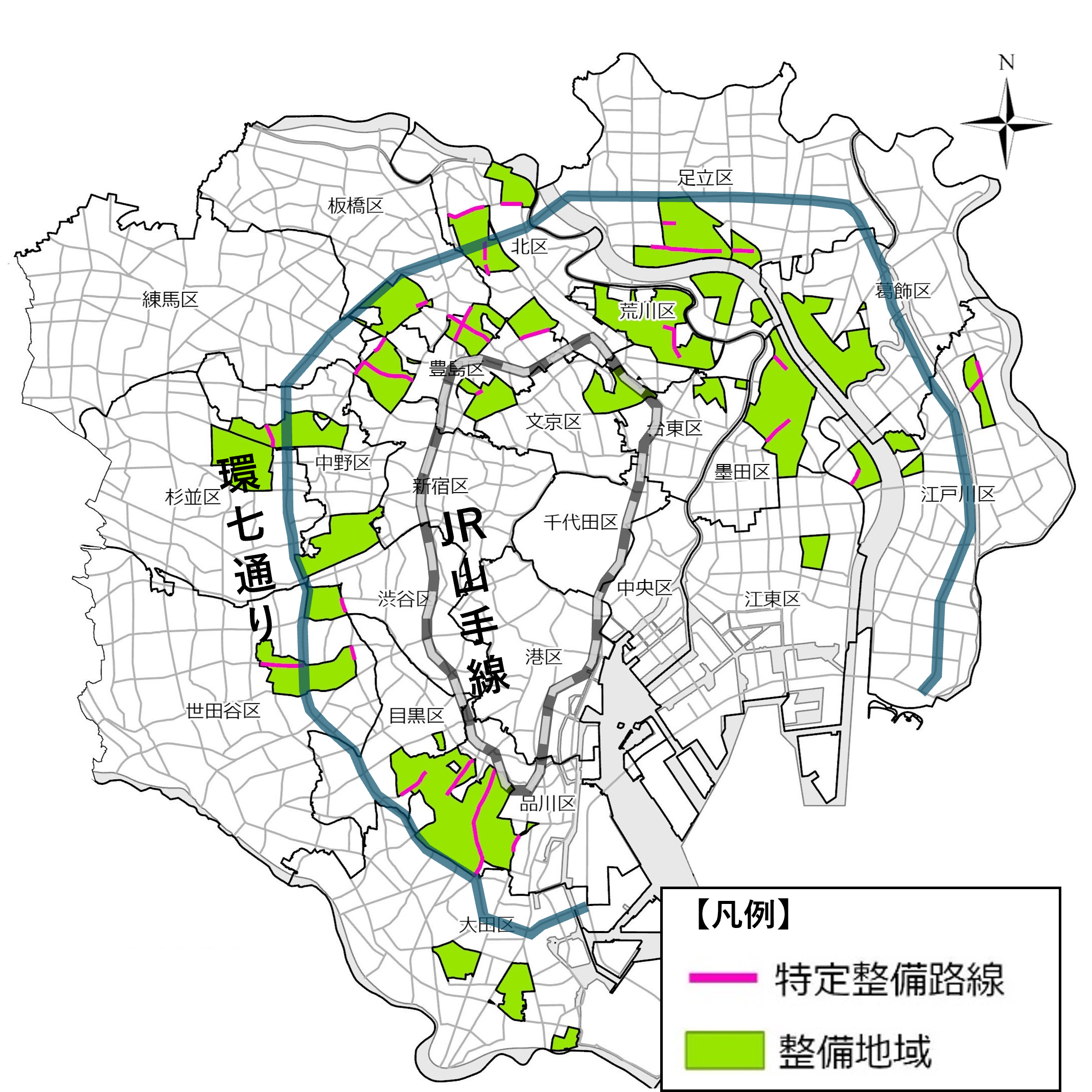 特定整備路線箇所図